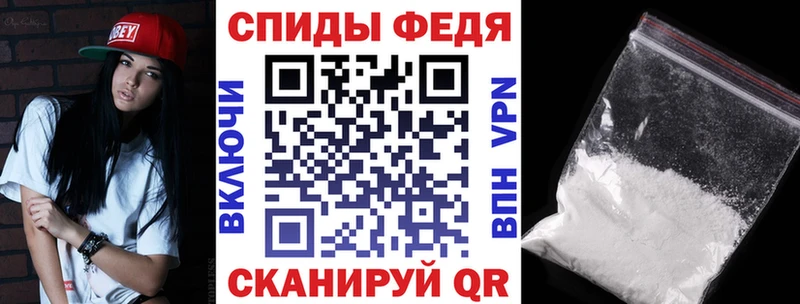 АМФЕТАМИН Розовый Ясногорск