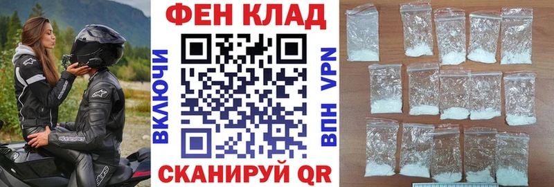 где можно купить наркотик  Ясногорск  Amphetamine Розовый 