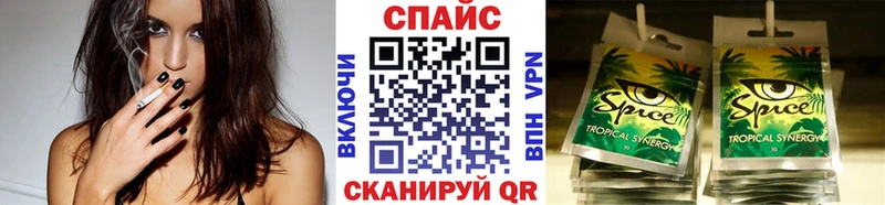 продажа наркотиков  Ясногорск  БУТИРАТ BDO 33% 