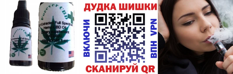 mega как зайти  даркнет сайт  Ясногорск  Cannafood конопля 