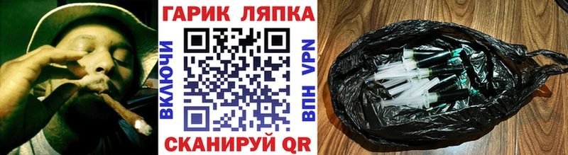 цены наркотик  Ясногорск  Гашиш 40% ТГК 