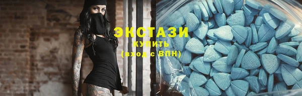 Альфа ПВП Волоколамск
