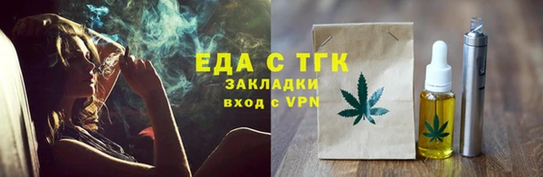 ALPHA-PVP Вязники