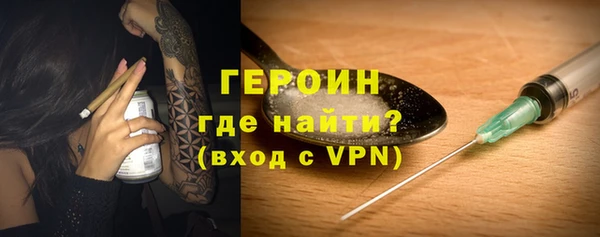 Альфа ПВП Вязьма