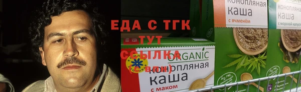 jwh Володарск
