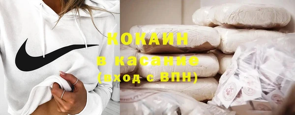 jwh Володарск