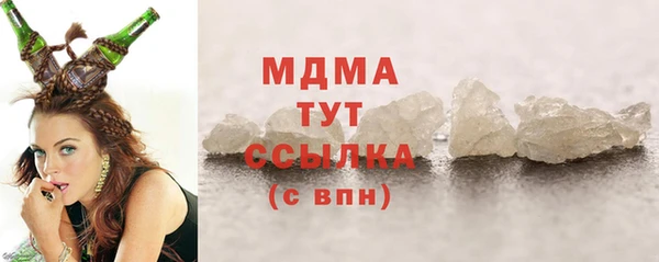 герыч Вяземский