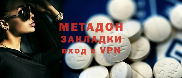 ALPHA-PVP Вязники