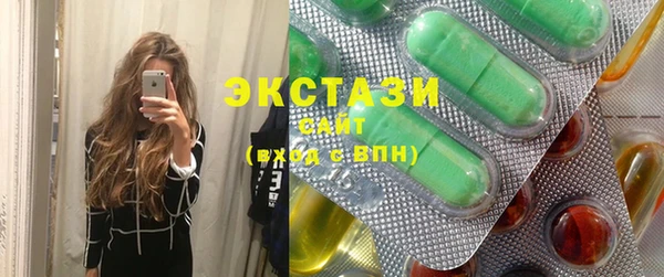 Альфа ПВП Волоколамск