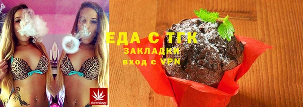 герыч Вяземский