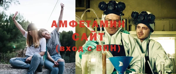 jwh Володарск