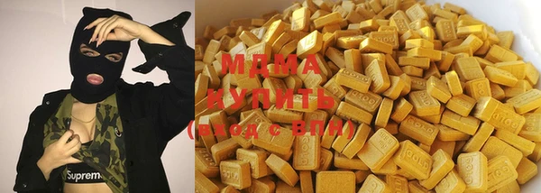 ALPHA-PVP Вязники
