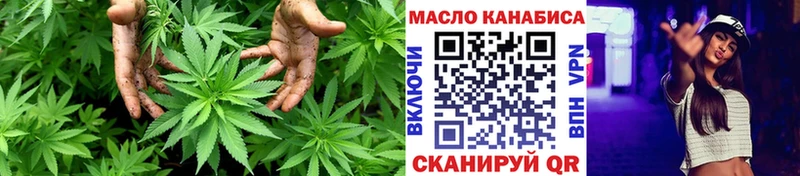 ТГК концентрат  Ясногорск 